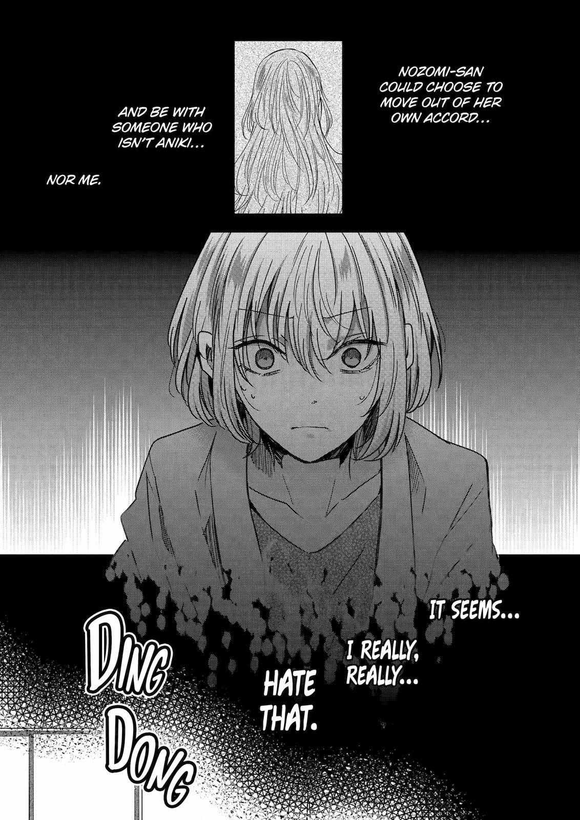Page 2 of Chapter 123