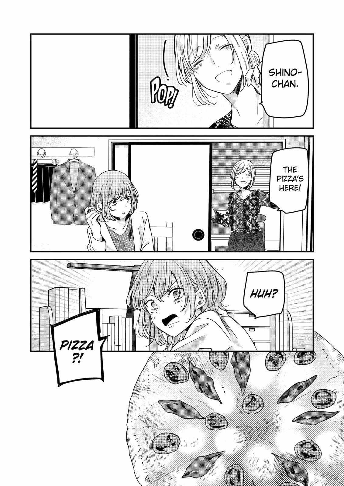 Page 3 of Chapter 123