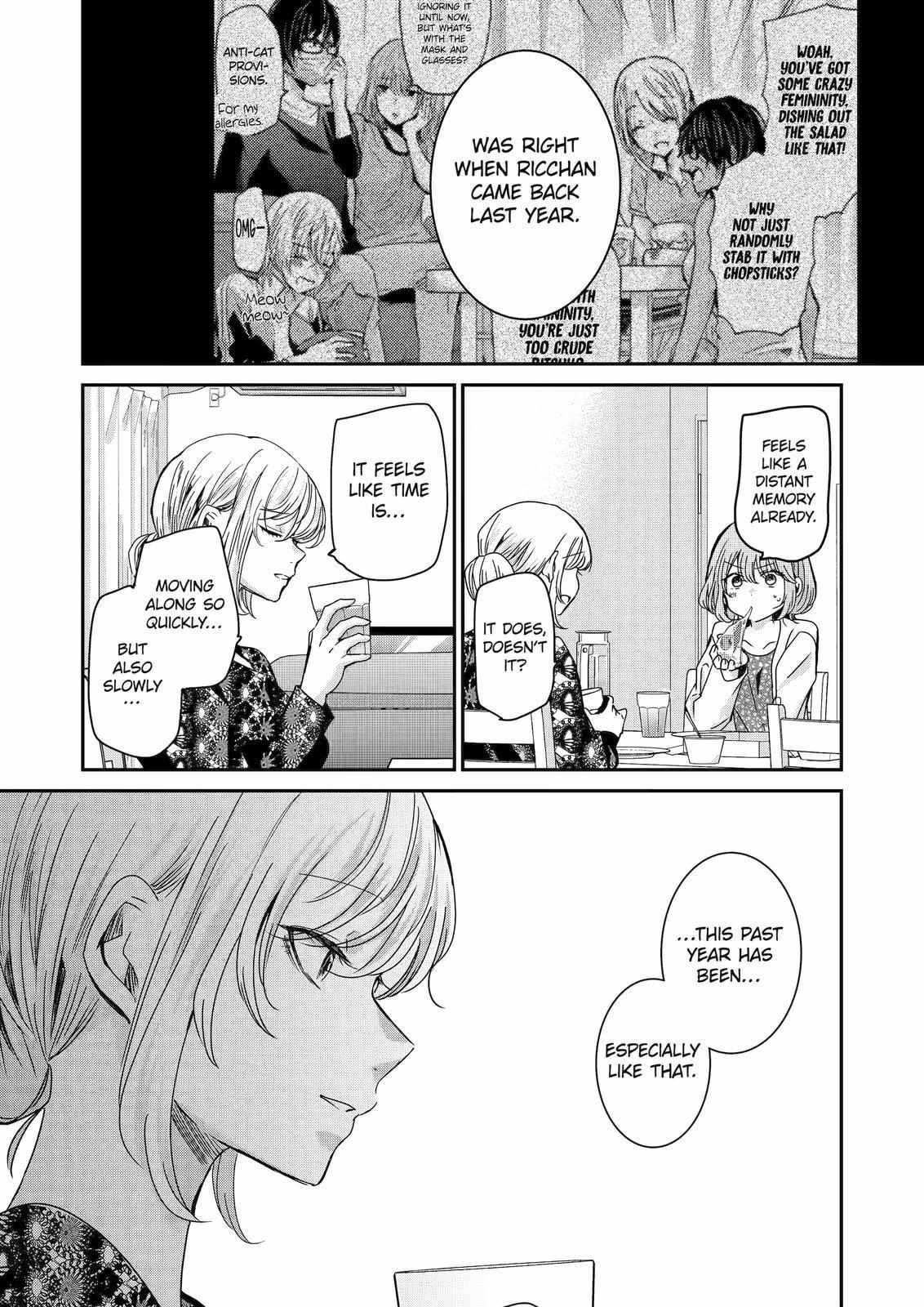 Page 5 of Chapter 123