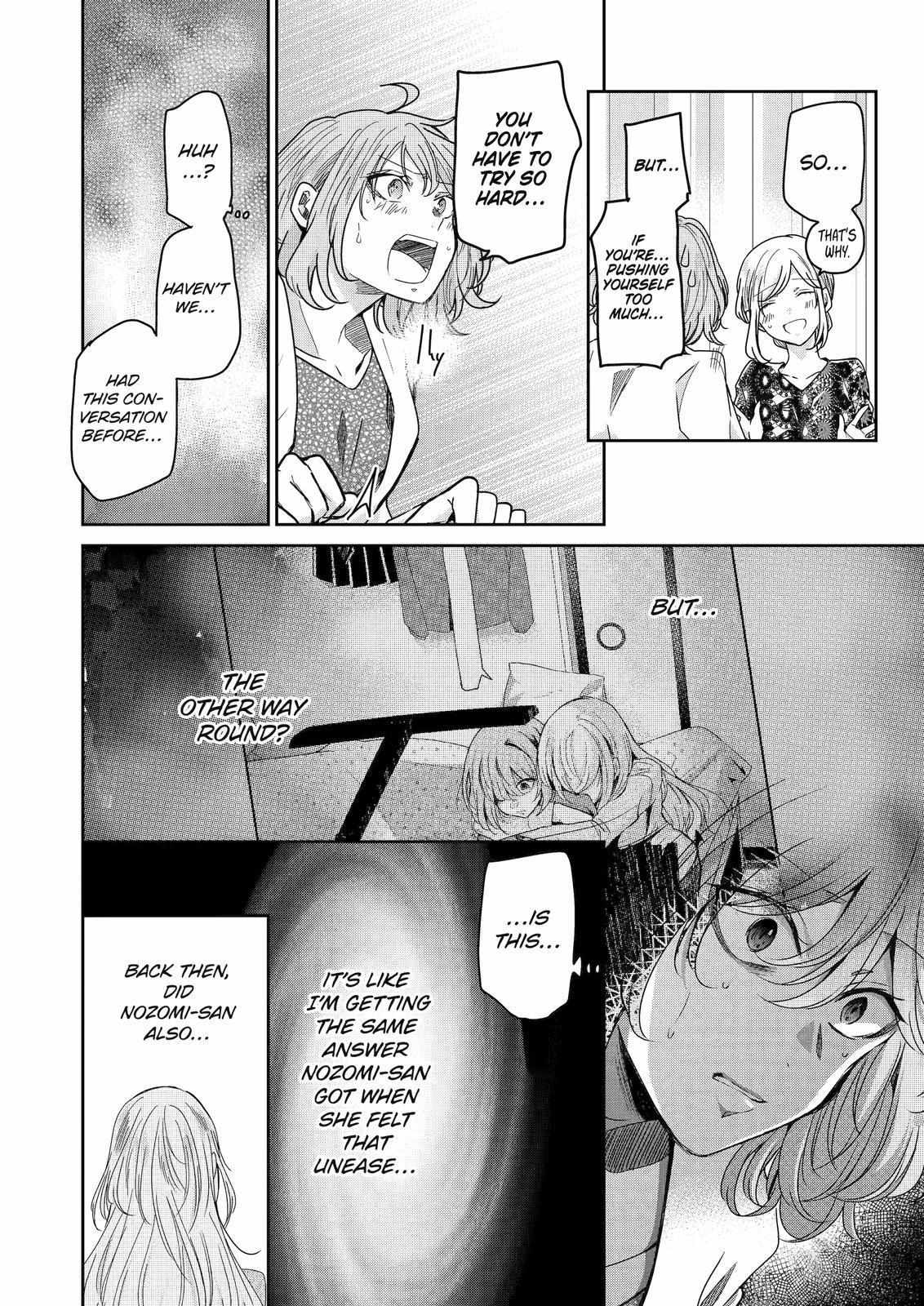 Page 11 of Chapter 123