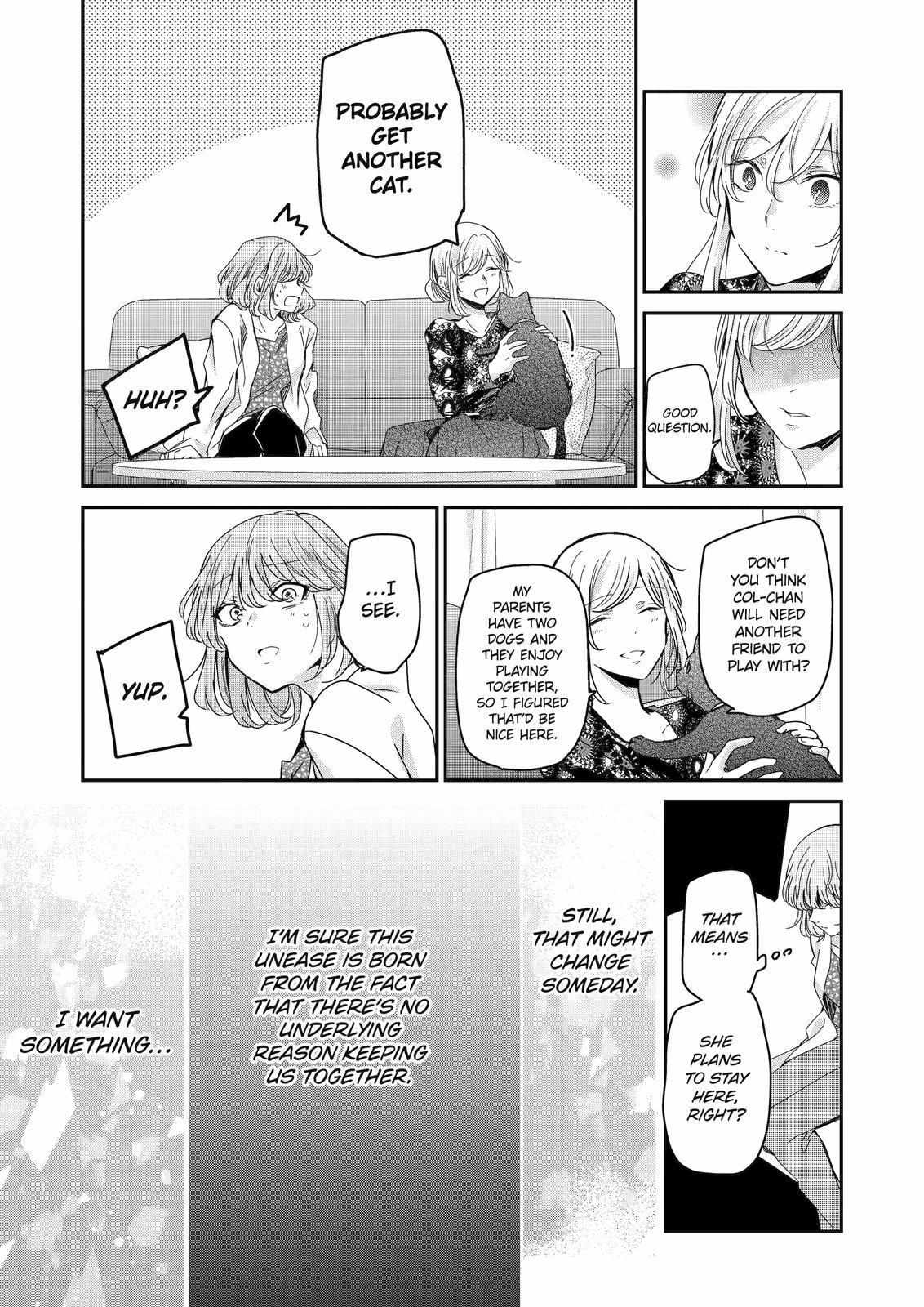 Page 14 of Chapter 123