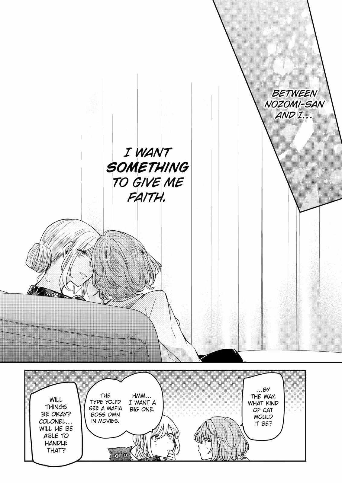Page 15 of Chapter 123