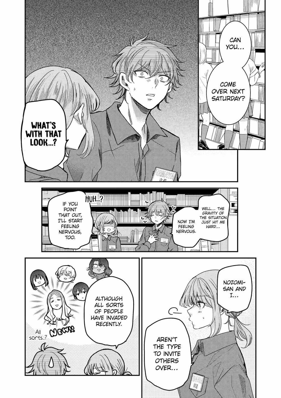 Page 2 of Chapter 124