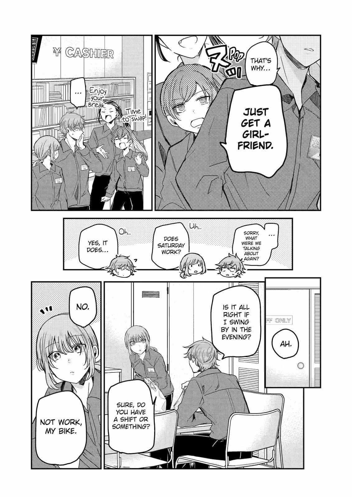 Page 4 of Chapter 124