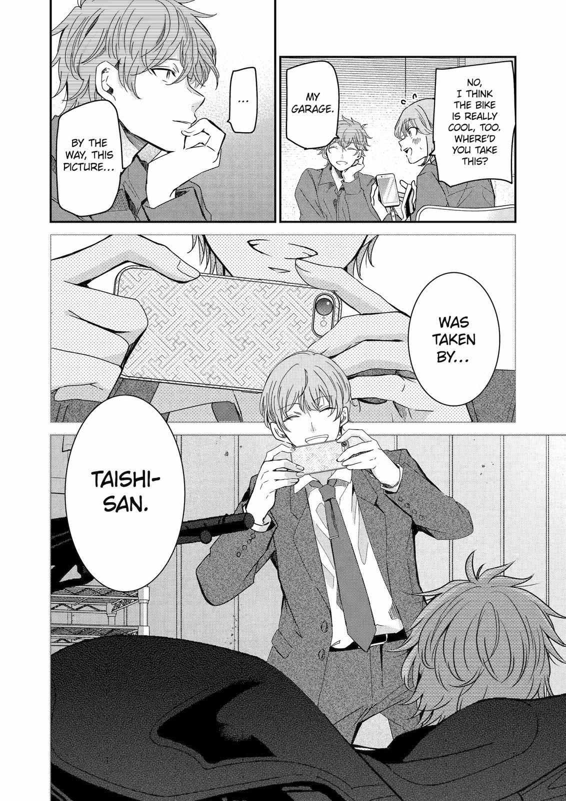 Page 8 of Chapter 124