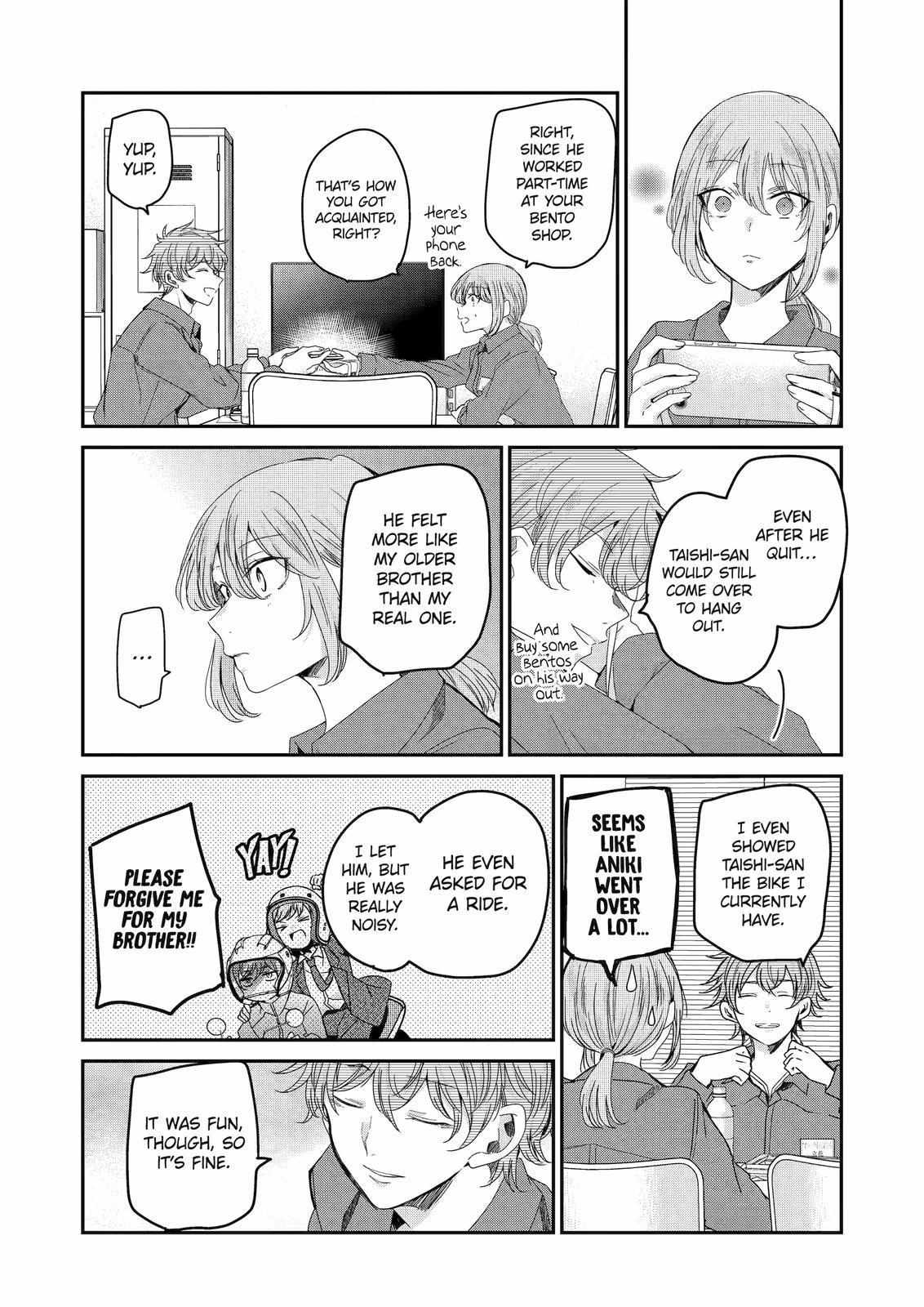 Page 9 of Chapter 124