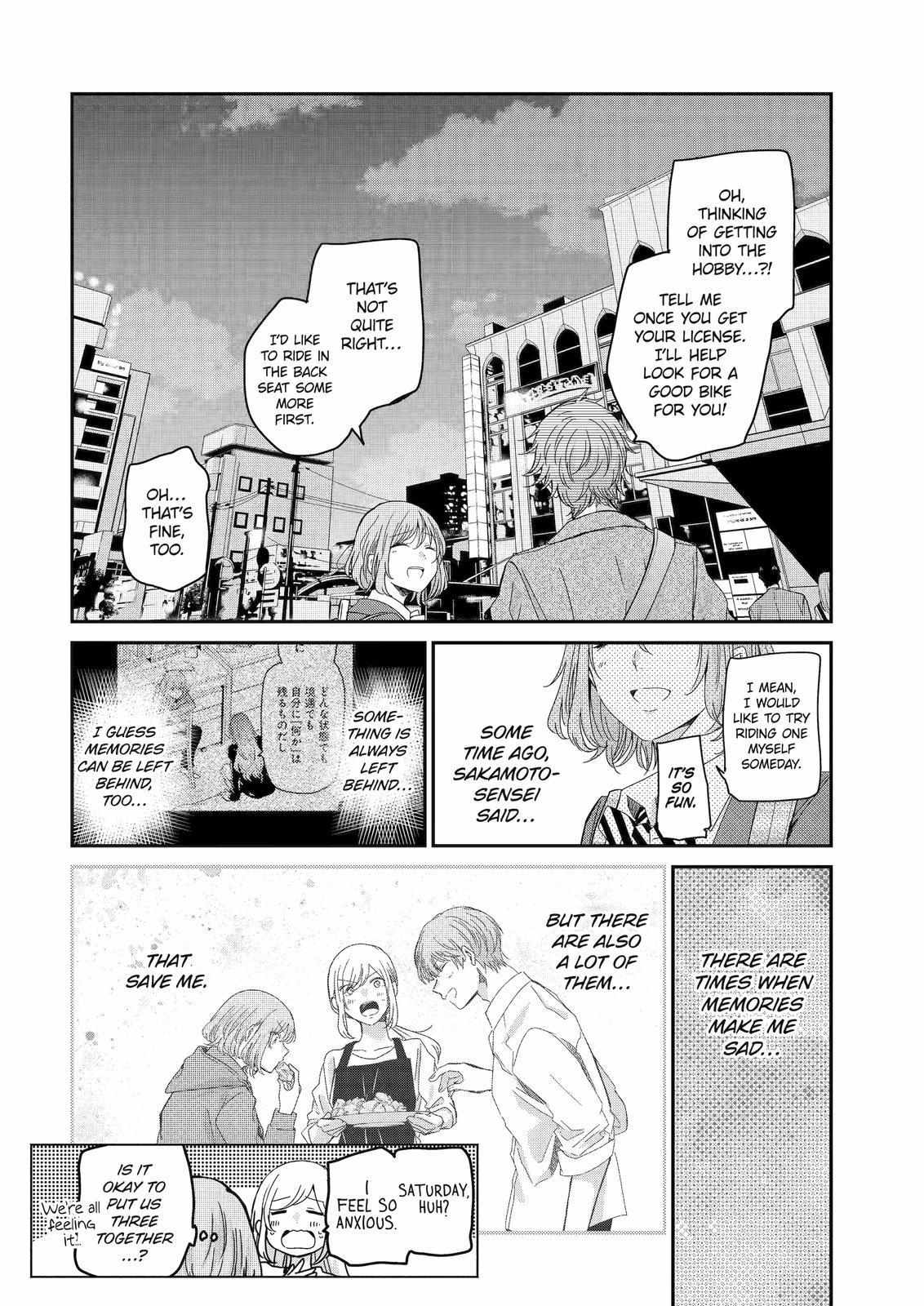 Page 16 of Chapter 124
