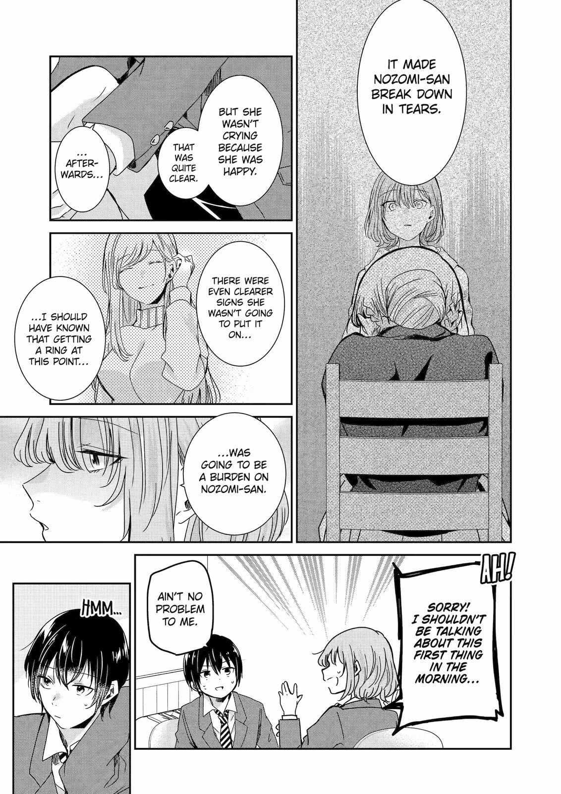 Page 8 of Chapter 125
