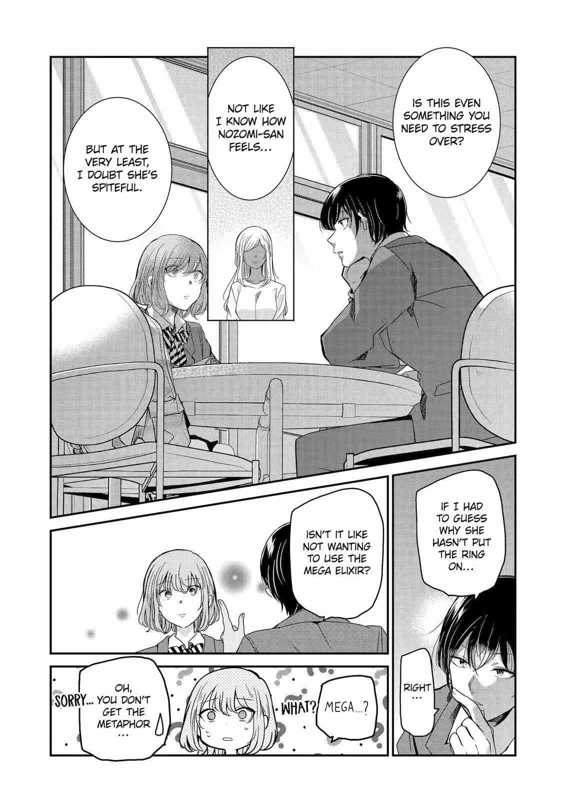 Page 9 of Chapter 125