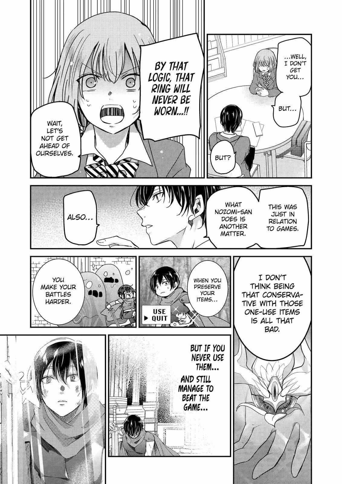 Page 11 of Chapter 125