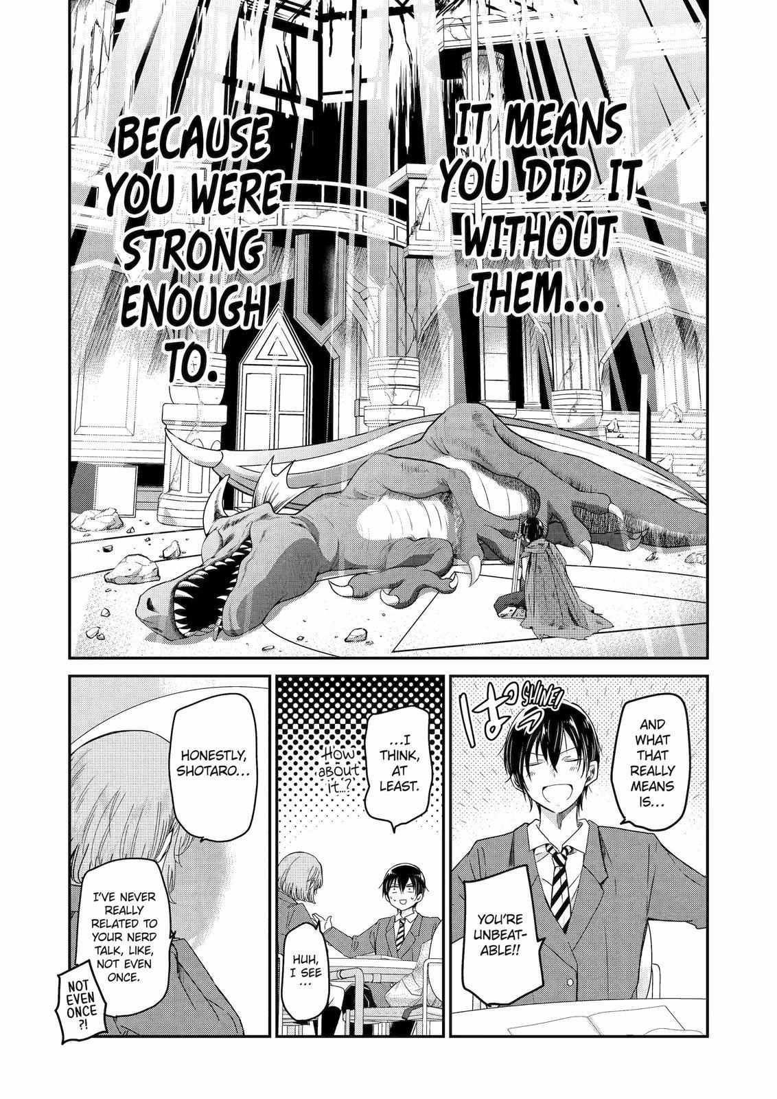 Page 12 of Chapter 125