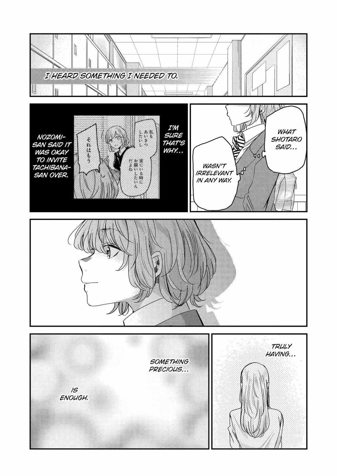 Page 15 of Chapter 125