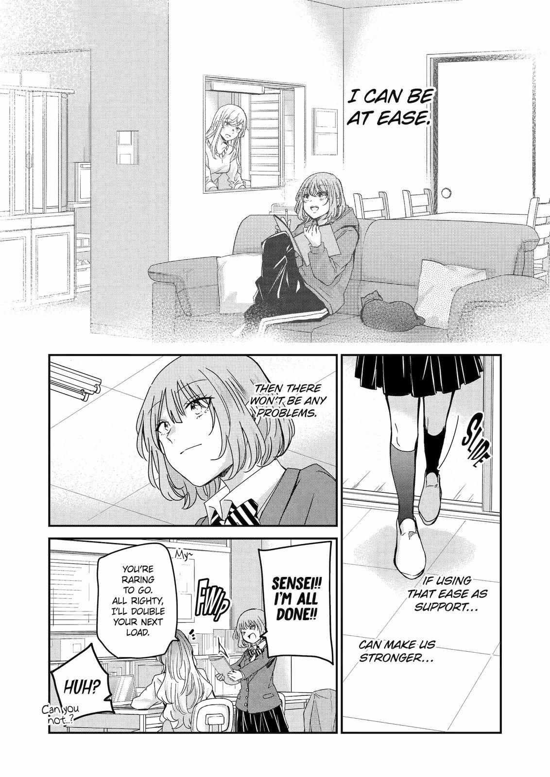 Page 16 of Chapter 125