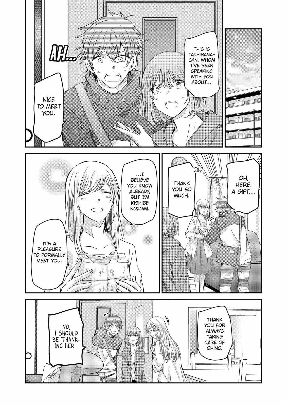 Page 3 of Chapter 126