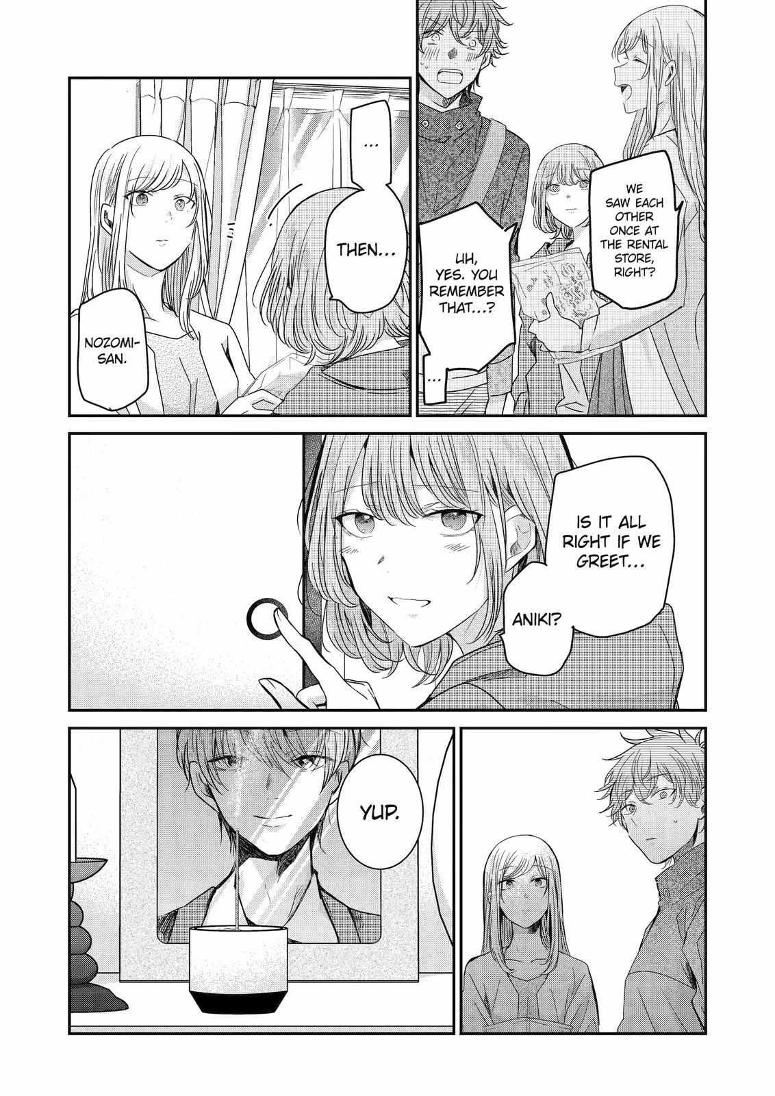 Page 4 of Chapter 126