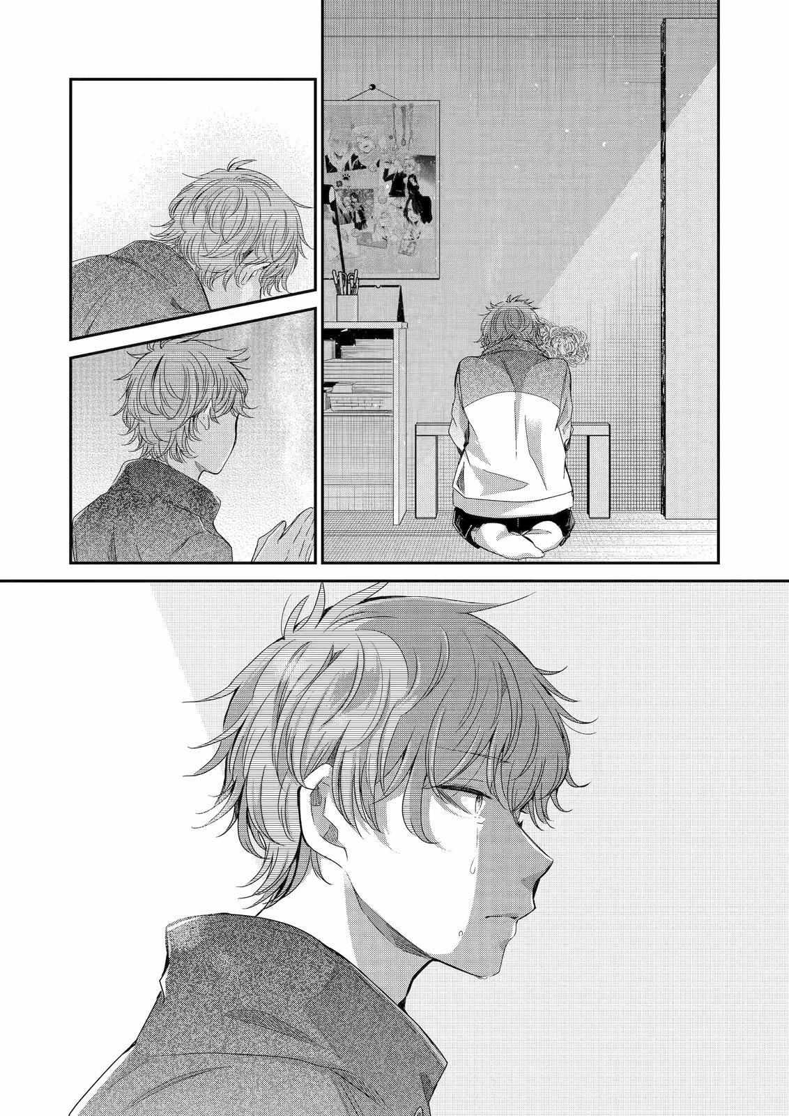 Page 5 of Chapter 126