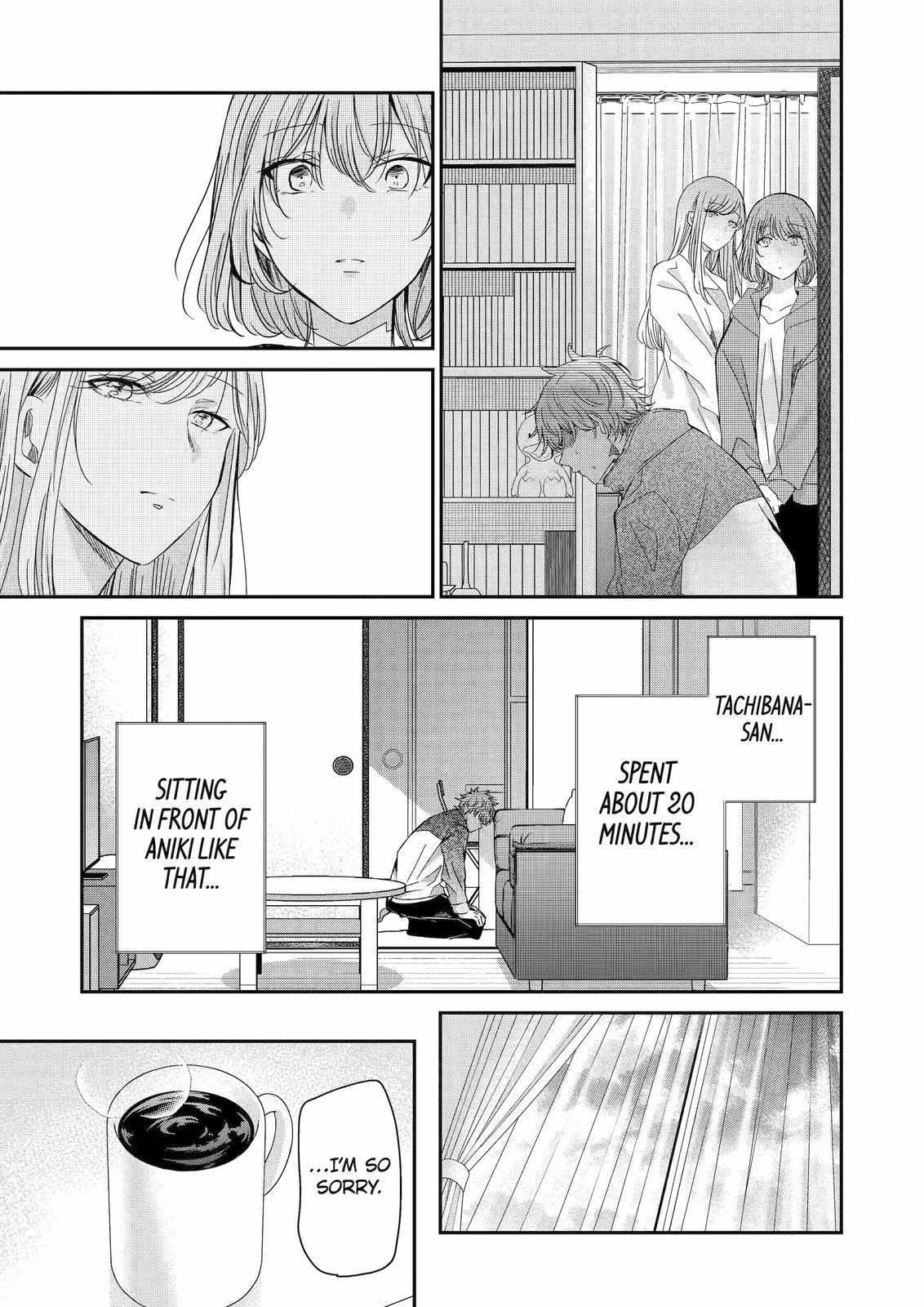 Page 6 of Chapter 126
