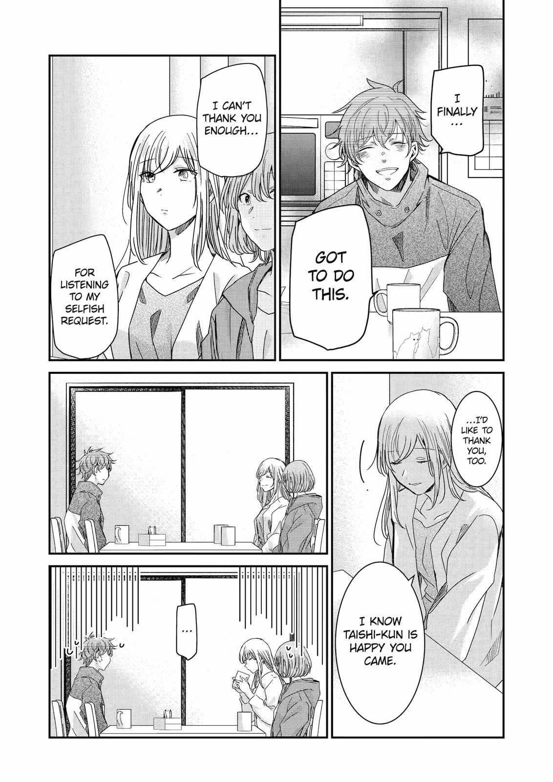 Page 8 of Chapter 126