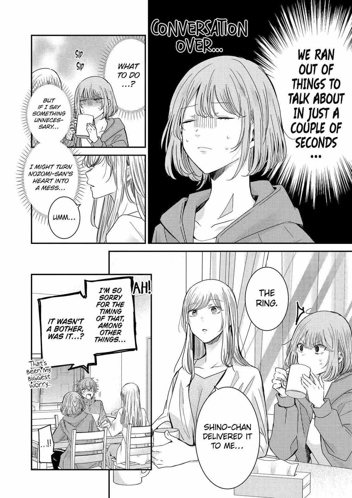 Page 9 of Chapter 126