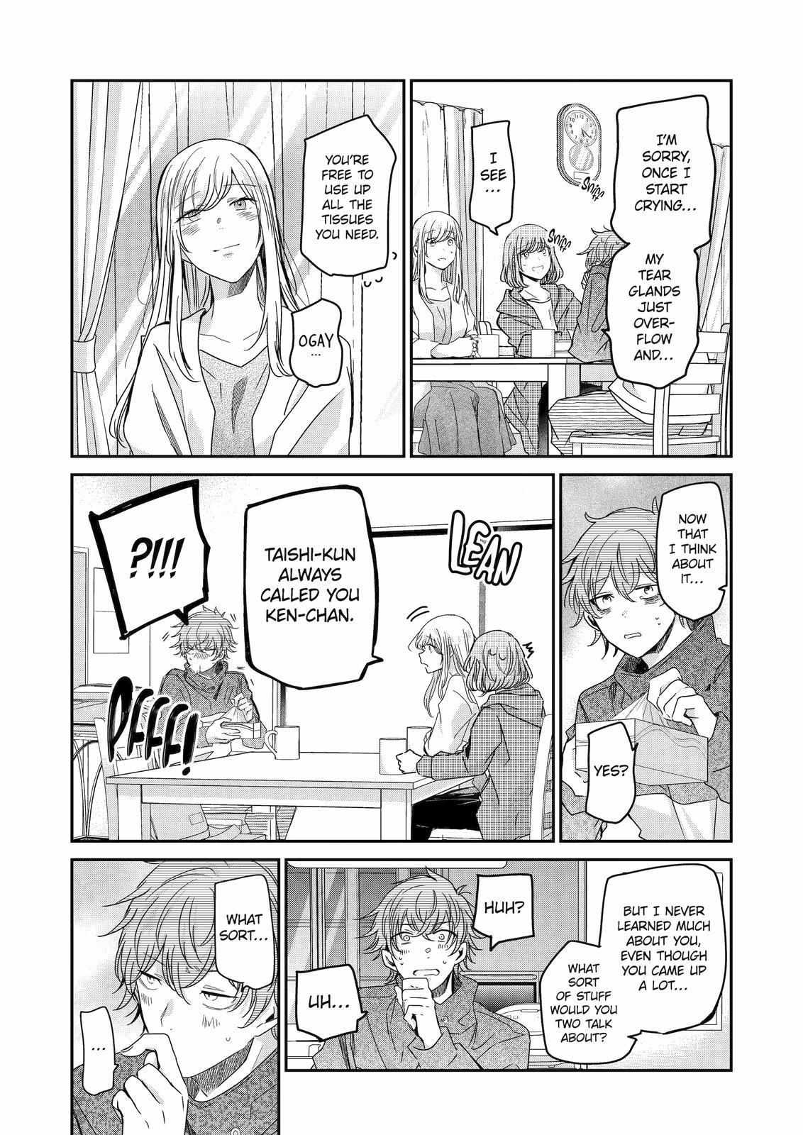 Page 13 of Chapter 126