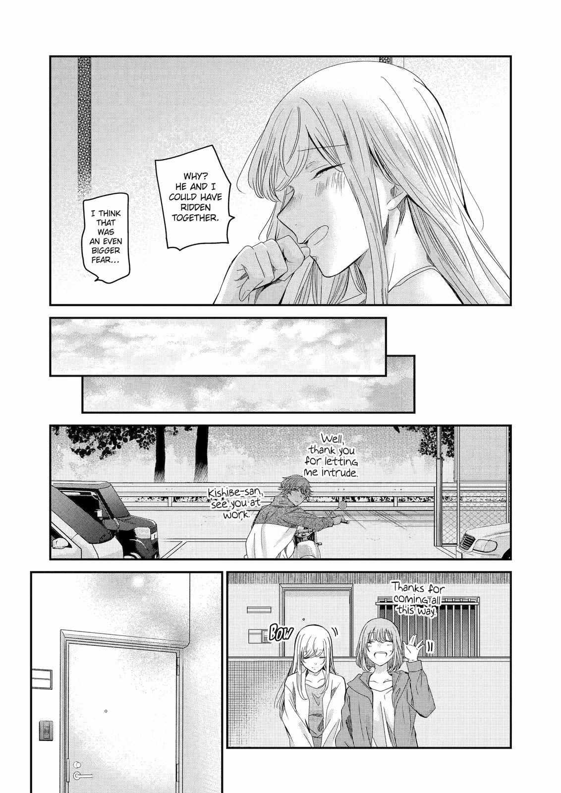 Page 15 of Chapter 126