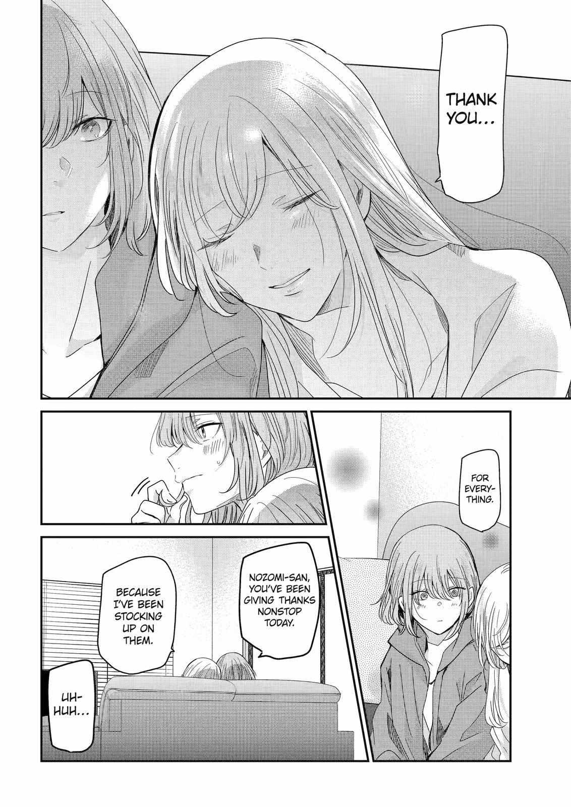 Page 17 of Chapter 126