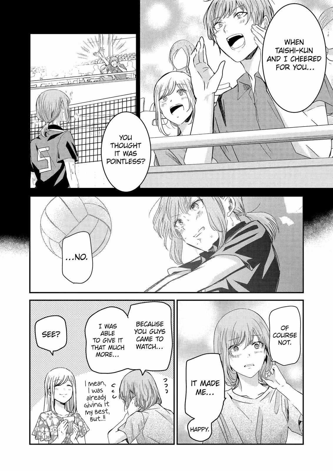 Page 14 of Chapter 127