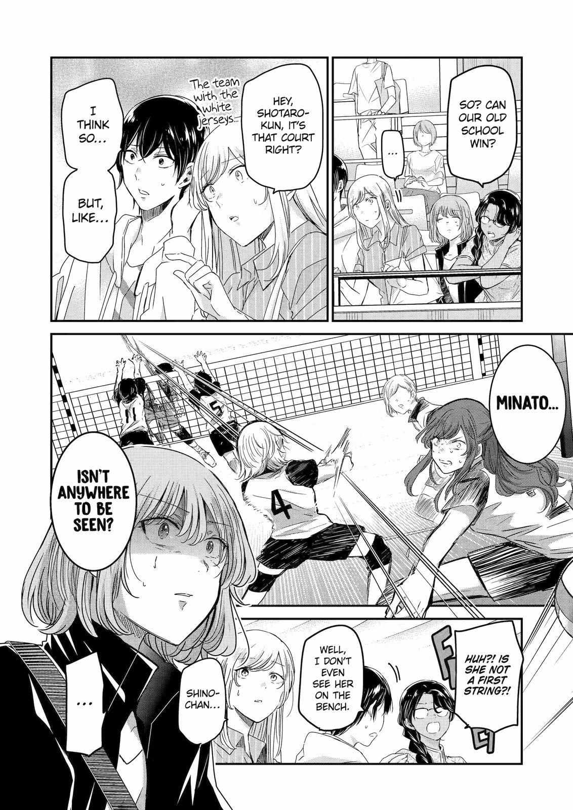 Page 3 of Chapter 128