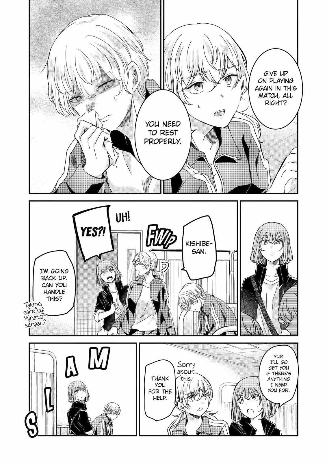 Page 6 of Chapter 128