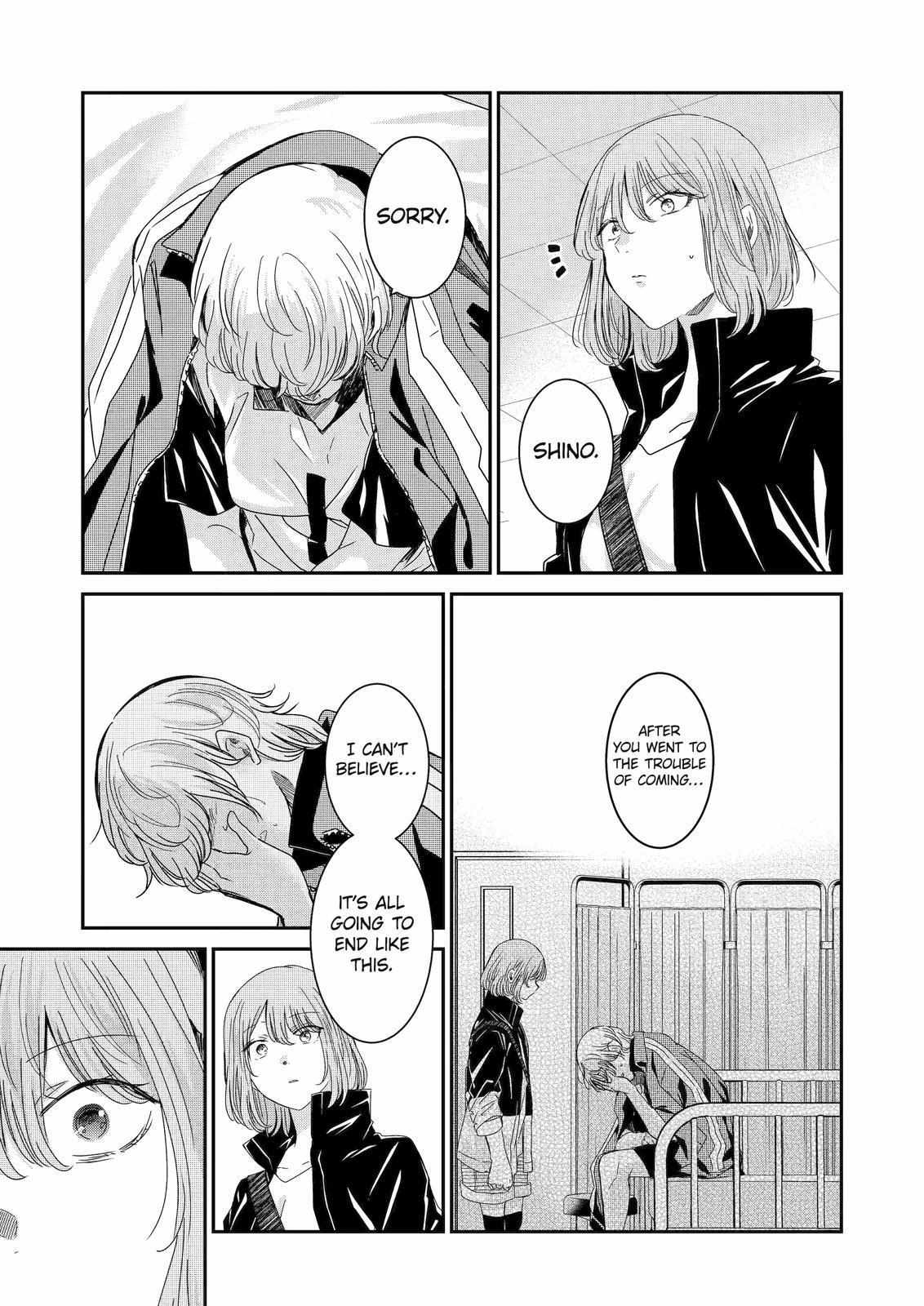 Page 7 of Chapter 128