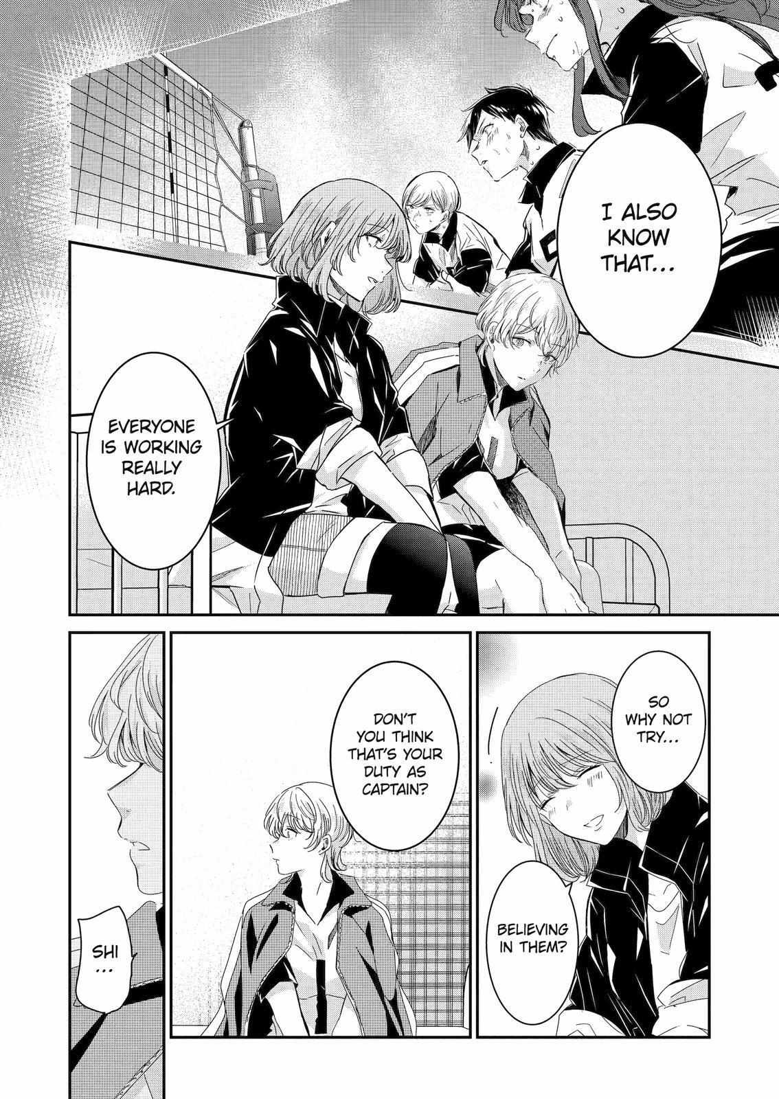 Page 12 of Chapter 128