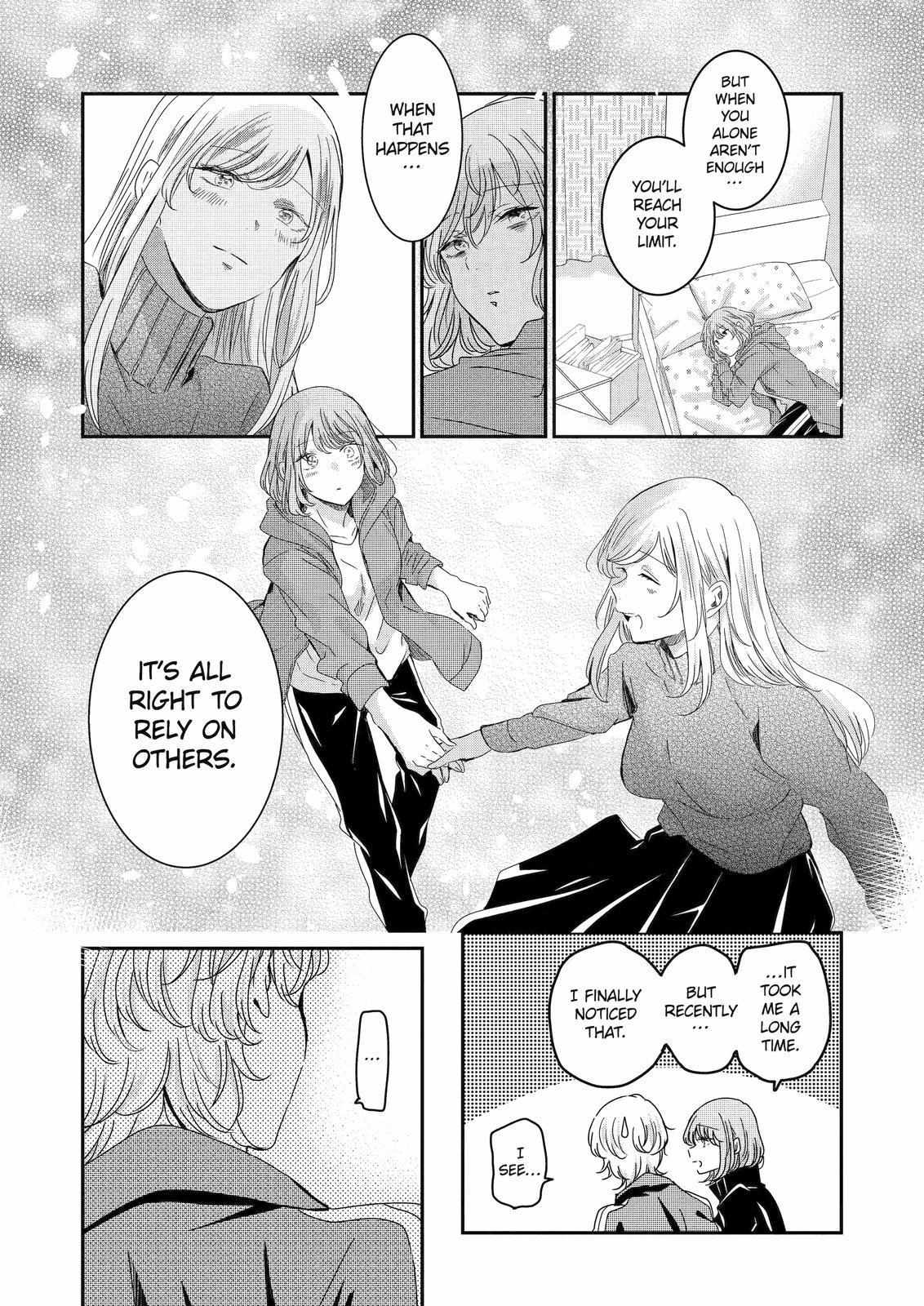 Page 14 of Chapter 128