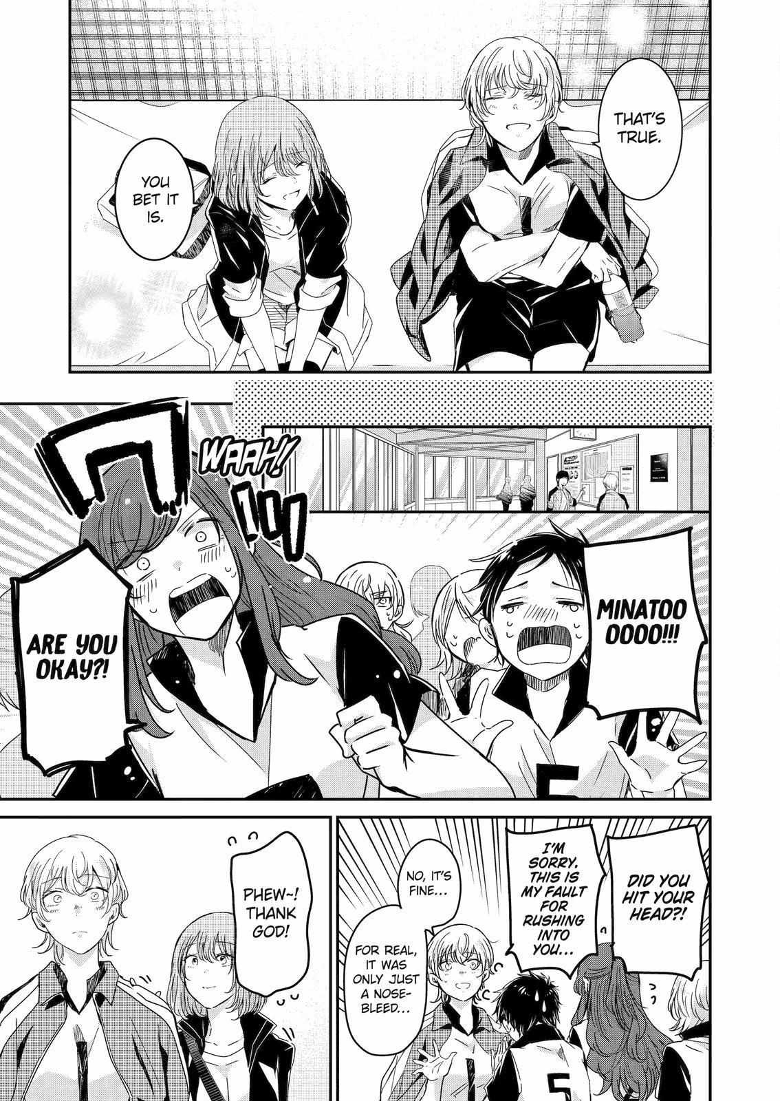 Page 15 of Chapter 128