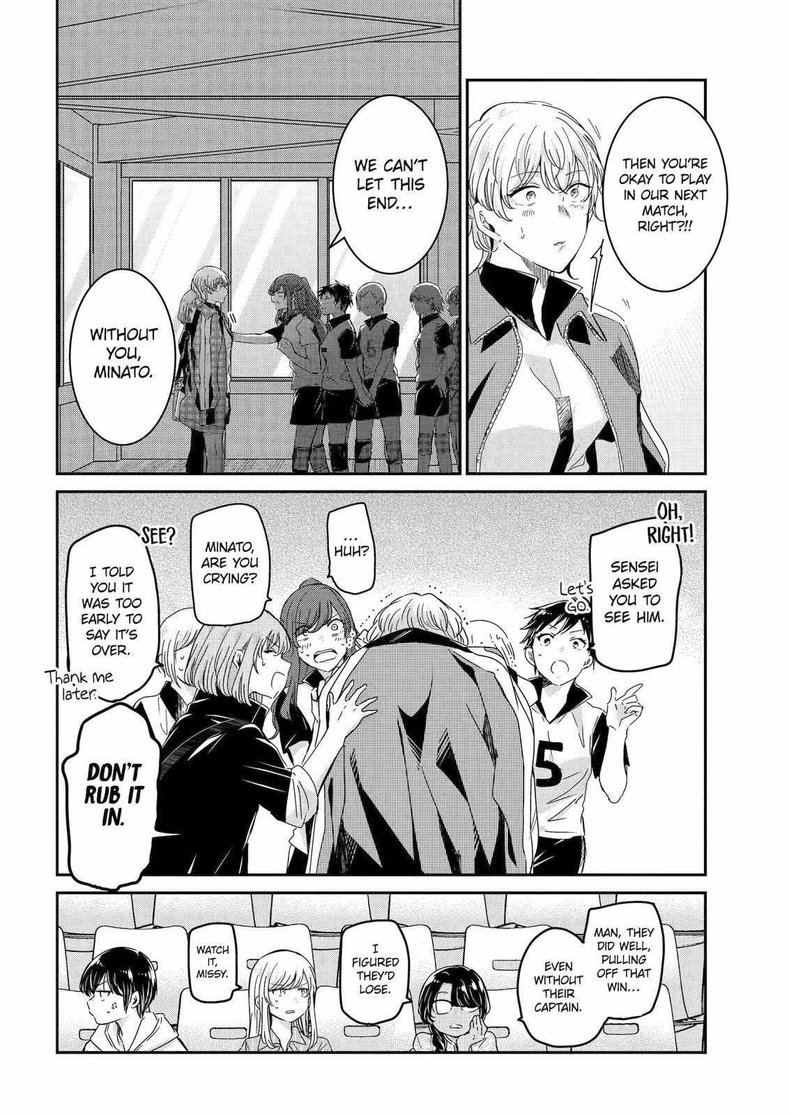 Page 16 of Chapter 128