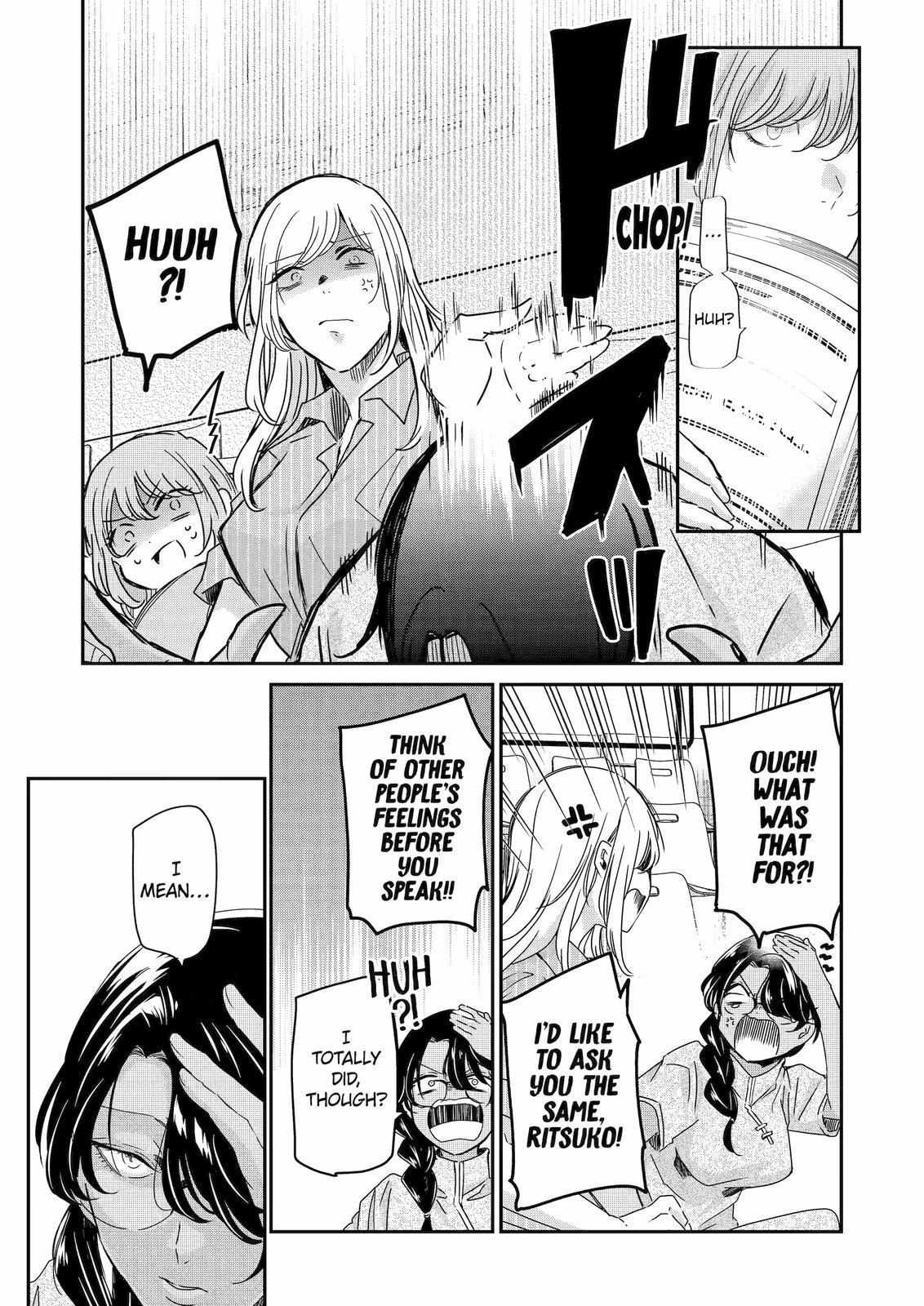 Page 5 of Chapter 129