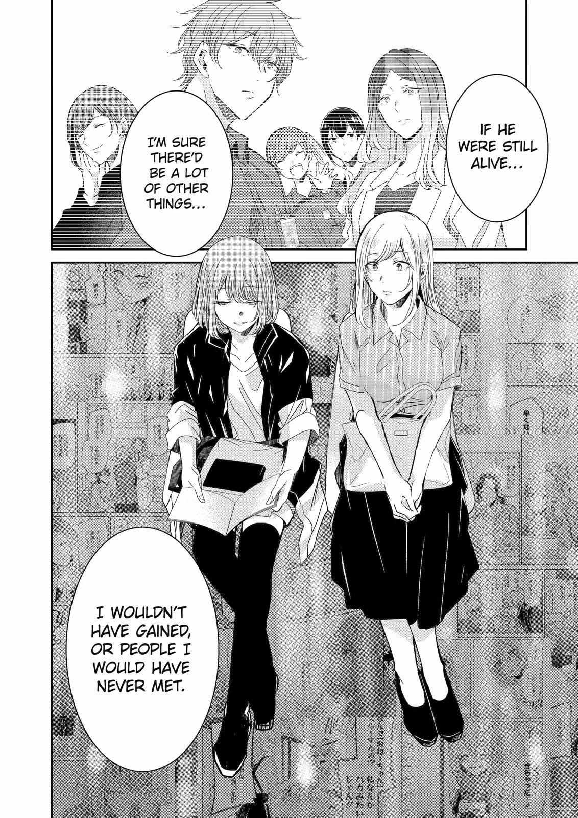 Page 9 of Chapter 129