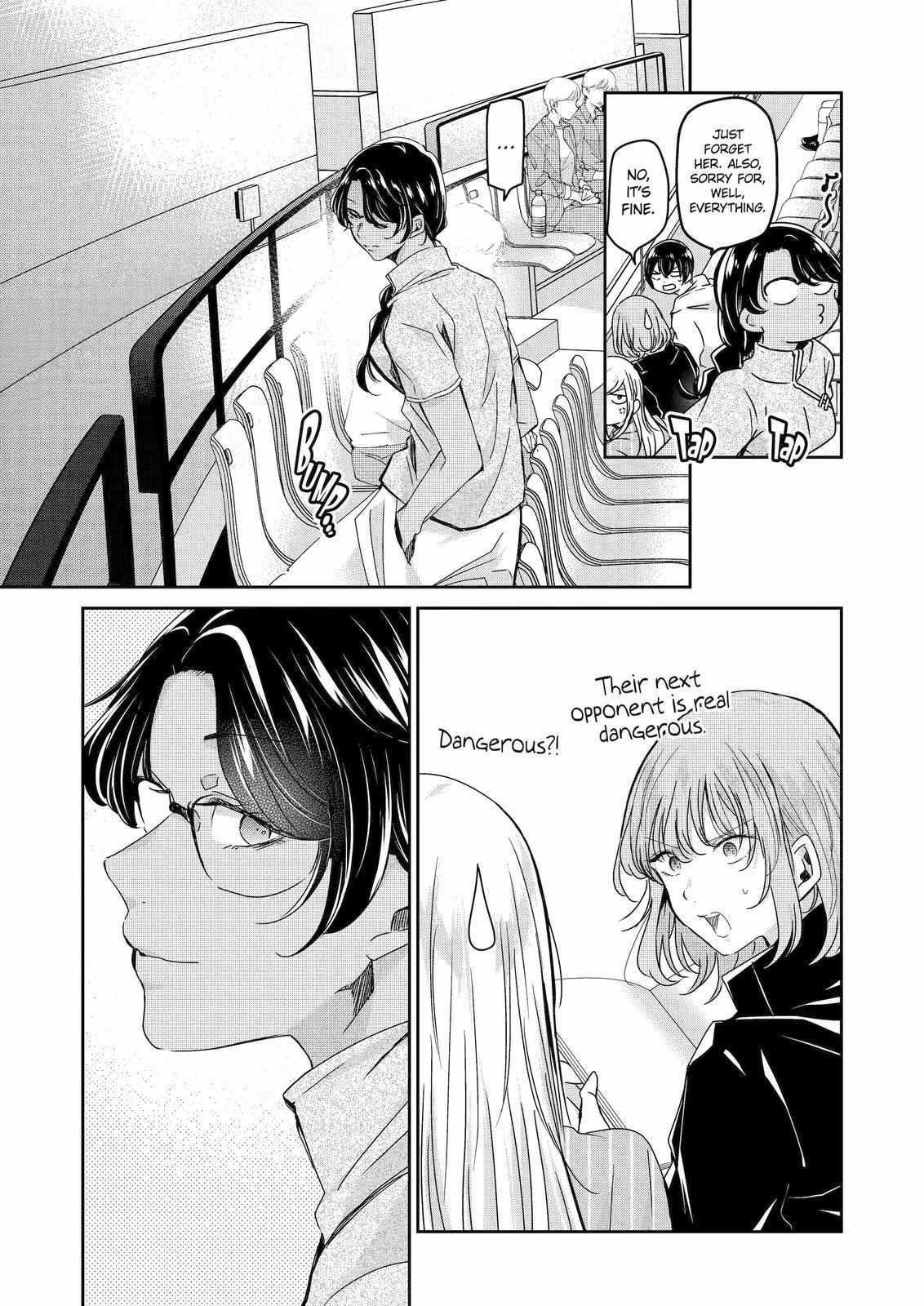 Page 12 of Chapter 129