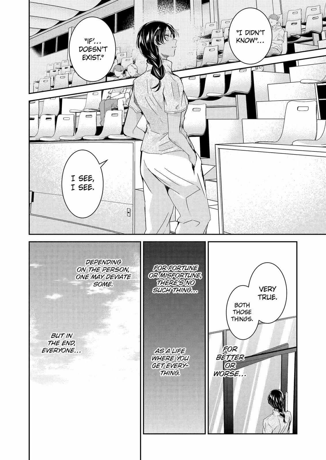 Page 13 of Chapter 129