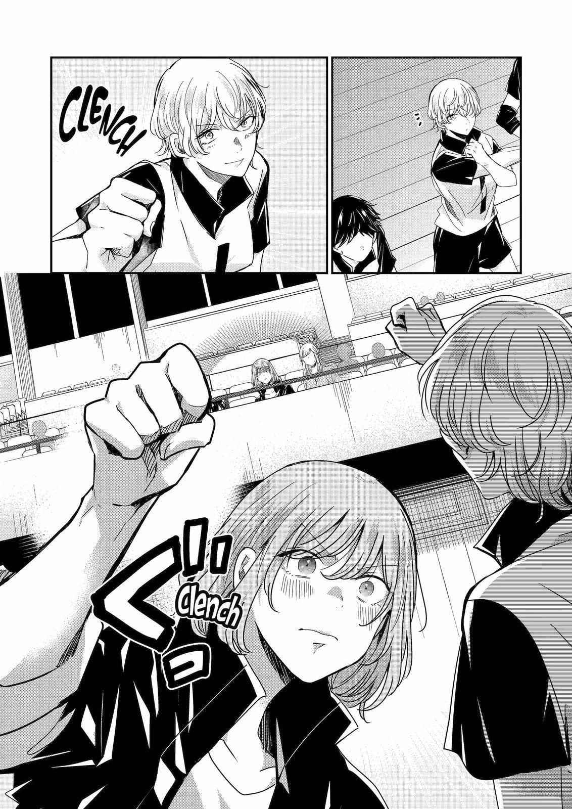 Page 15 of Chapter 129