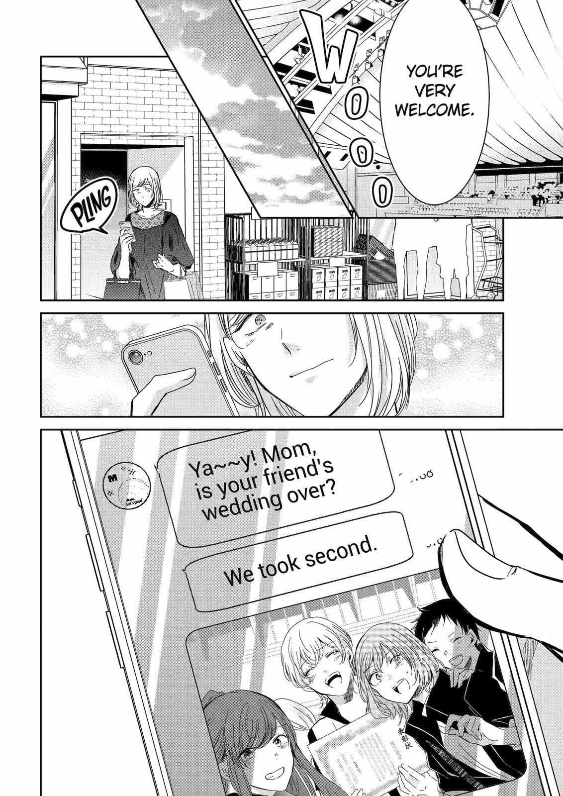 Page 17 of Chapter 129