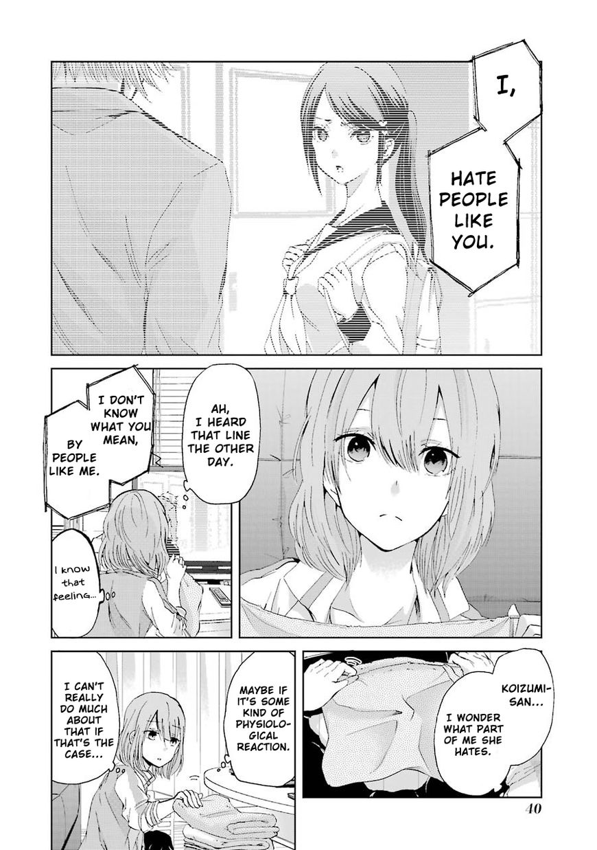 Page 3 of Chapter 13