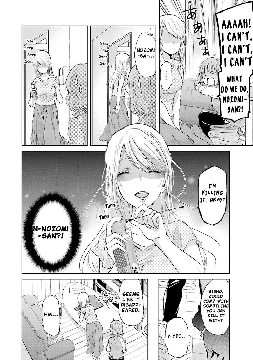 Page 7 of Chapter 13