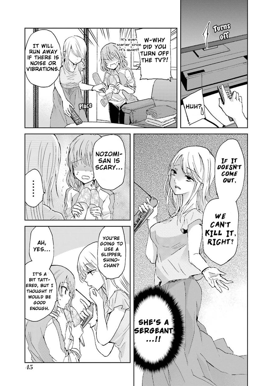 Page 8 of Chapter 13