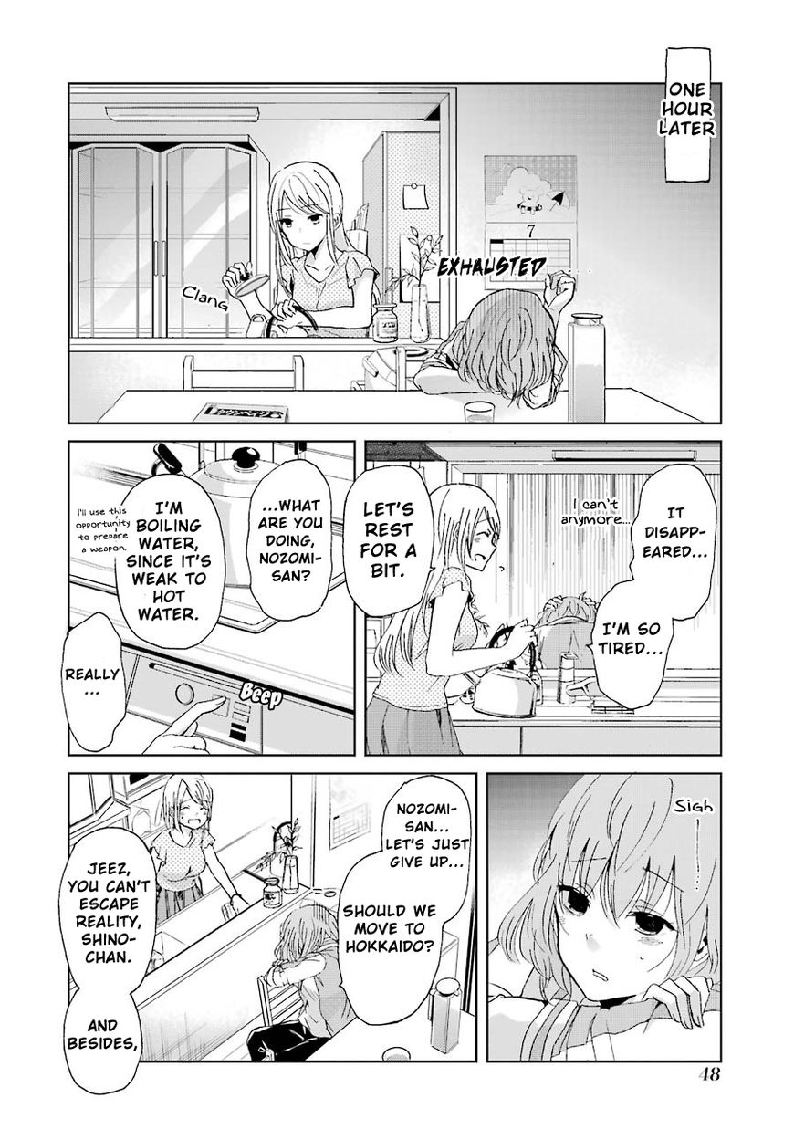 Page 11 of Chapter 13