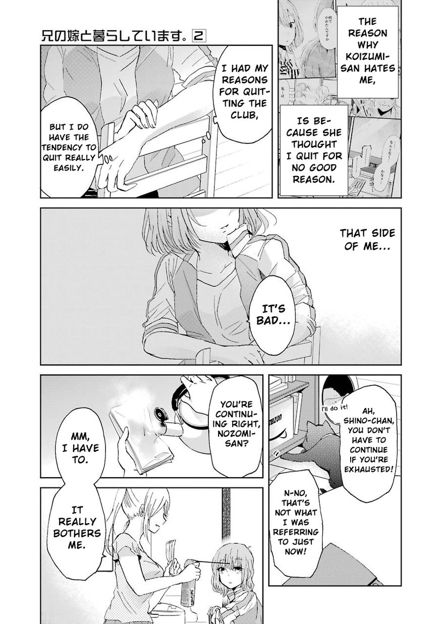 Page 16 of Chapter 13