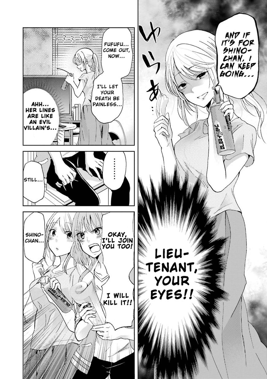 Page 17 of Chapter 13