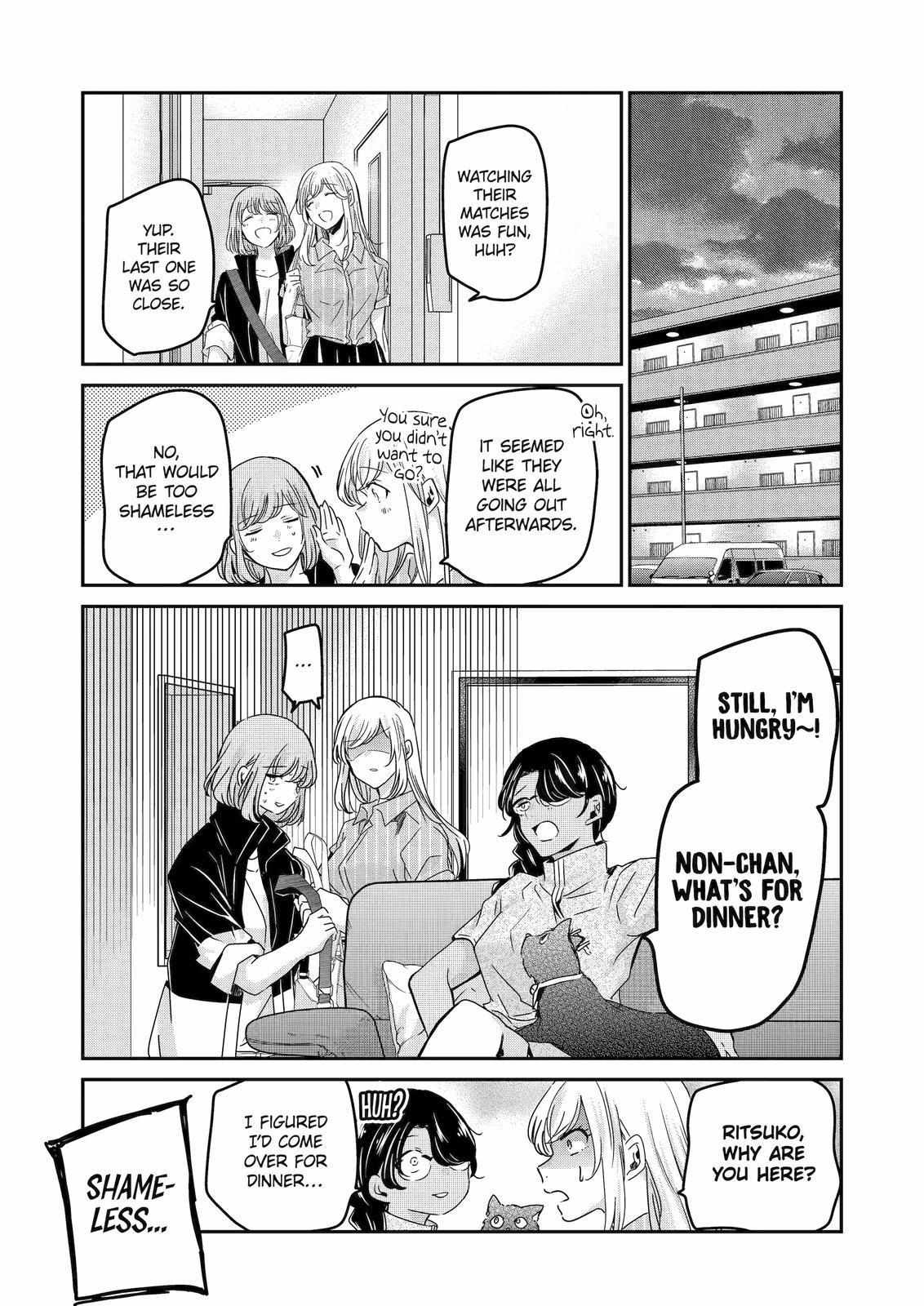 Page 3 of Chapter 130