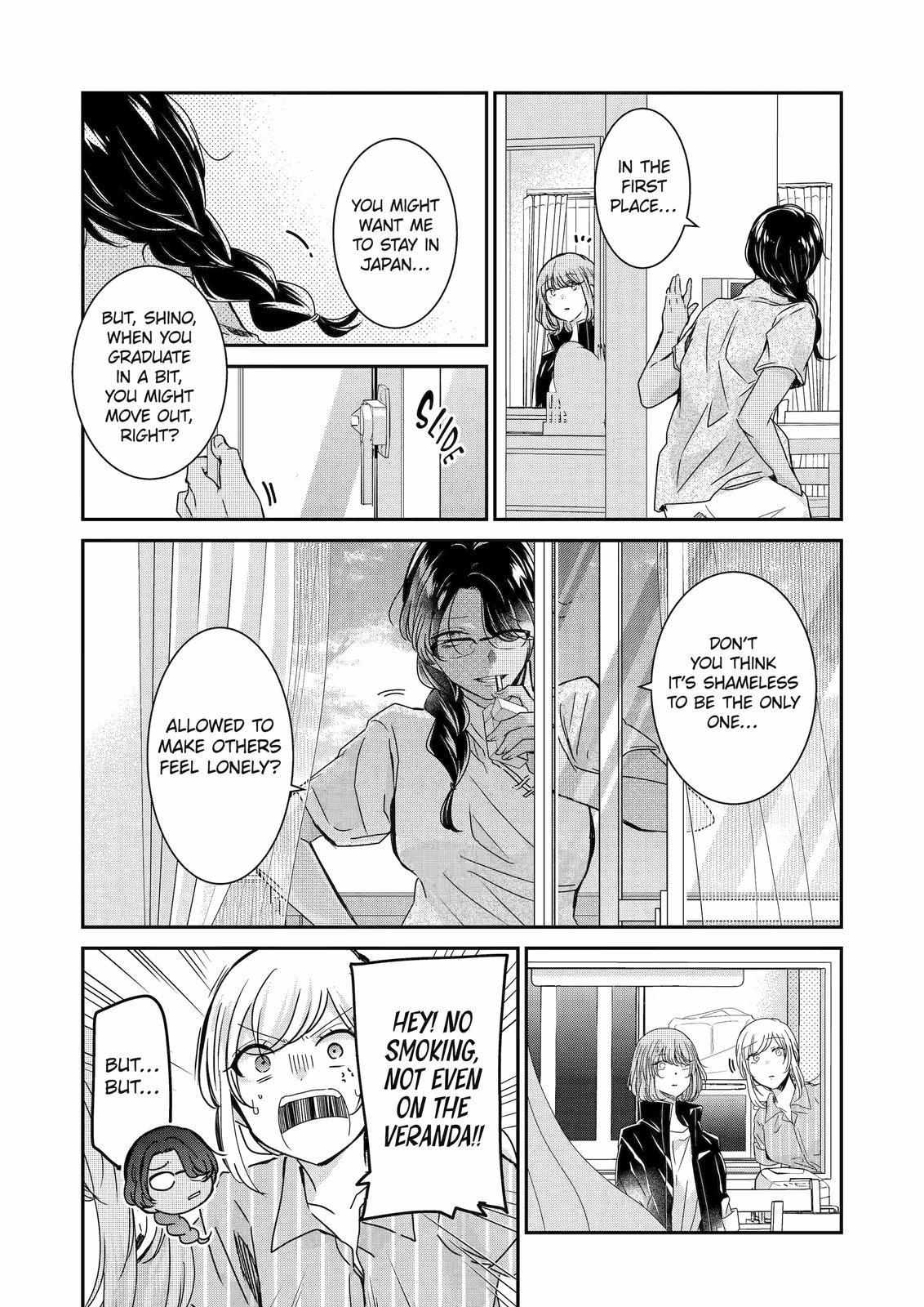 Page 7 of Chapter 130