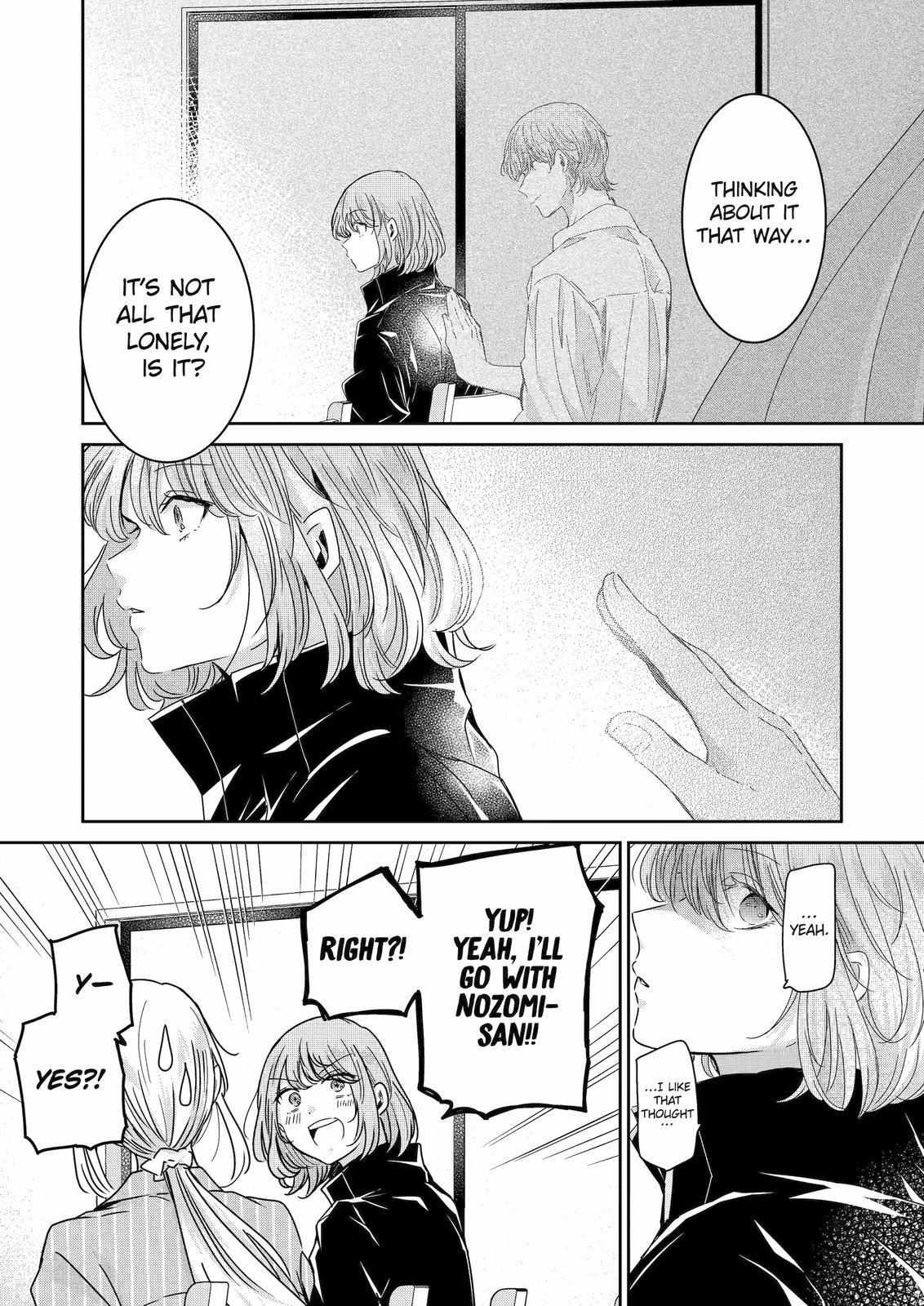 Page 14 of Chapter 130