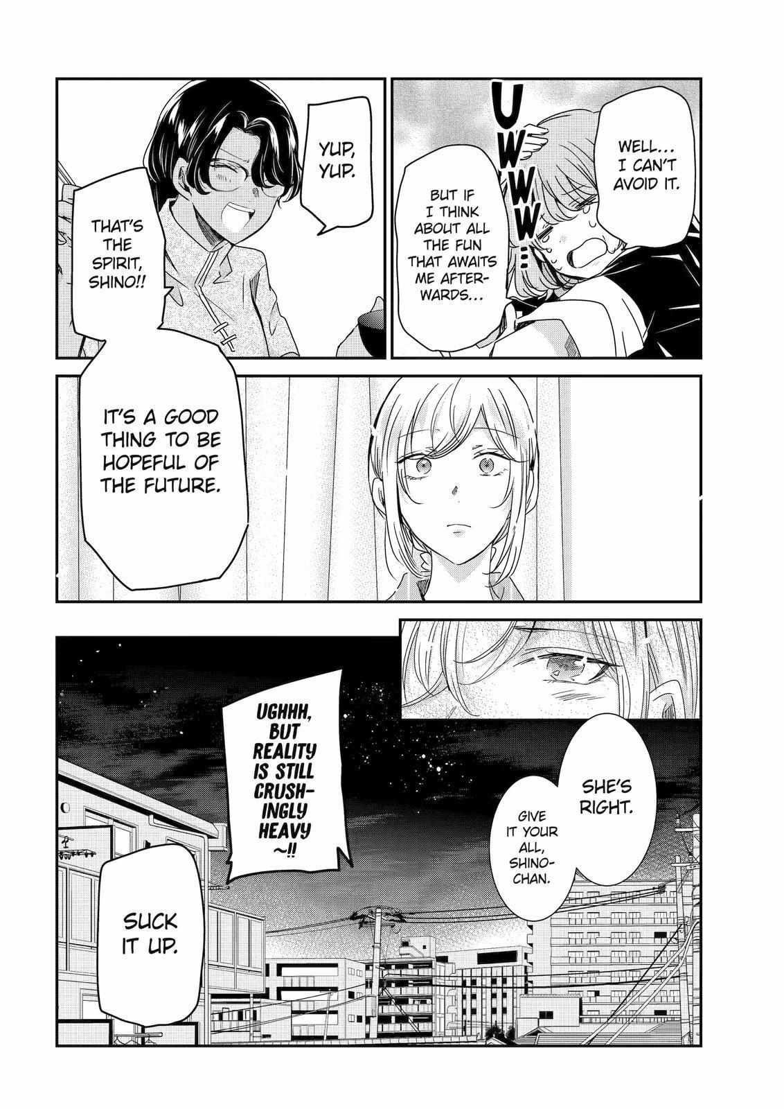 Page 17 of Chapter 130